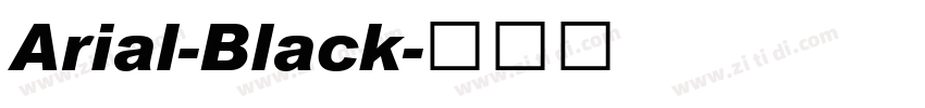 Arial-Black字体转换