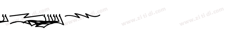 RoutenInky字体转换