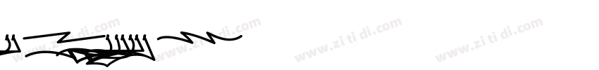 RoutenInky字体转换