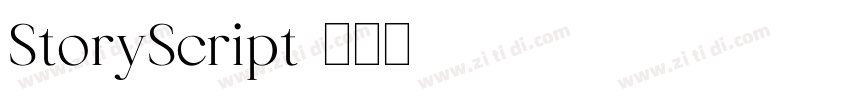 StoryScript字体转换 StoryScript字体转换
