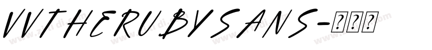 VVTheRubySans字体转换