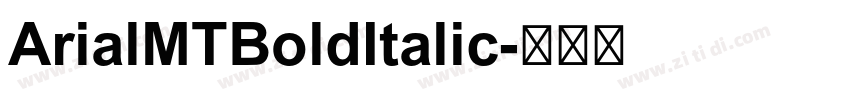 ArialMTBoldItalic字体转换