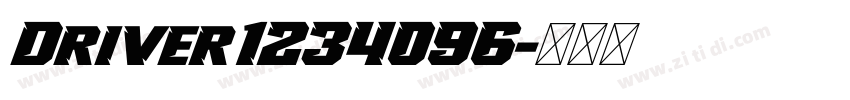 Driver1234096字体转换