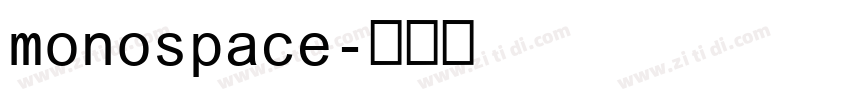 monospace字体转换