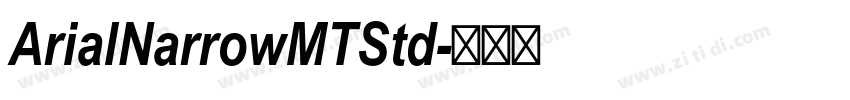 ArialNarrowMTStd字体转换