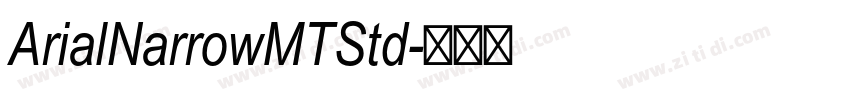 ArialNarrowMTStd字体转换