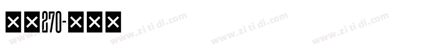 字魂270字体转换