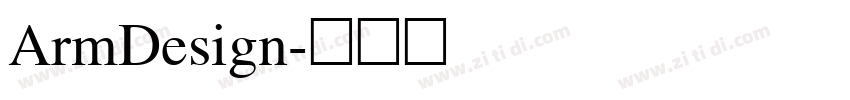 ArmDesign字体转换