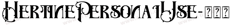 HertinePersona1Use字体转换