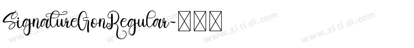 SignatureGonRegular字体转换 SignatureGonRegular字体转换