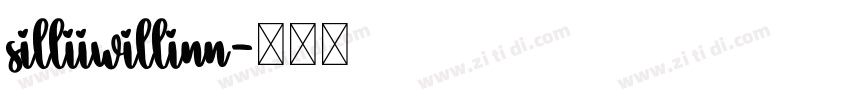 silliiwillinn字体转换
