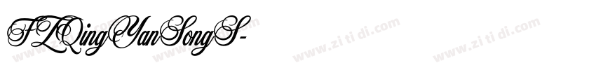 FZQingYanSongS字体转换