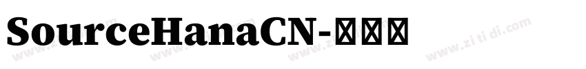 SourceHanaCN字体转换