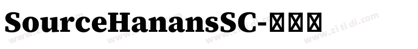 SourceHanansSC字体转换