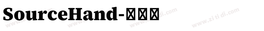 SourceHand字体转换