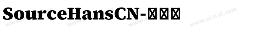 SourceHansCN字体转换