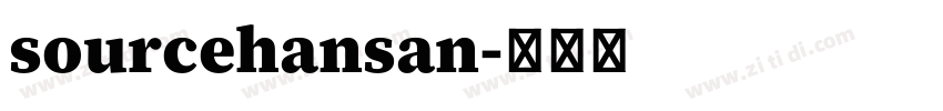 sourcehansan字体转换