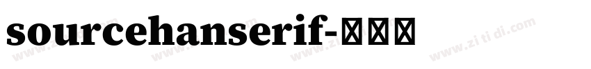 sourcehanserif字体转换
