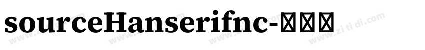 sourceHanserifnc字体转换 sourceHanserifnc字体转换