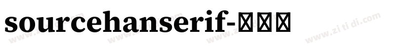 sourcehanserif字体转换