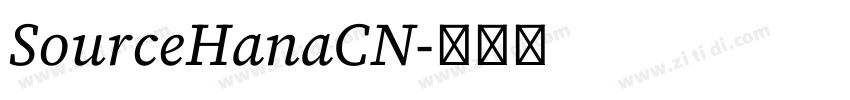 SourceHanaCN字体转换