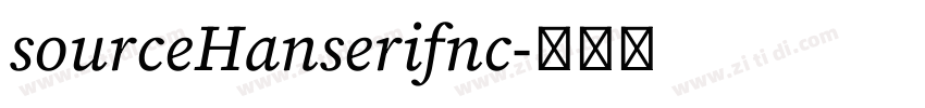 sourceHanserifnc字体转换 sourceHanserifnc字体转换