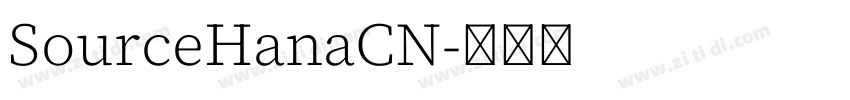 SourceHanaCN字体转换