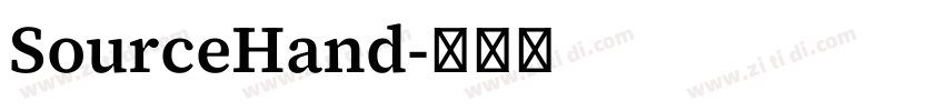 SourceHand字体转换