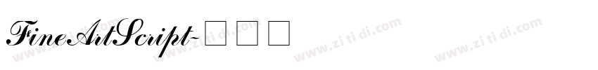 FineArtScript字体转换