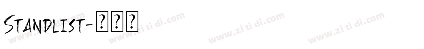 Standlist字体转换