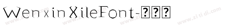 WenxinXileFont字体转换