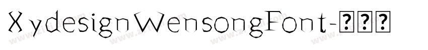 XydesignWensongFont字体转换