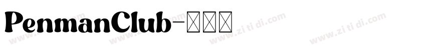 PenmanClub字体转换