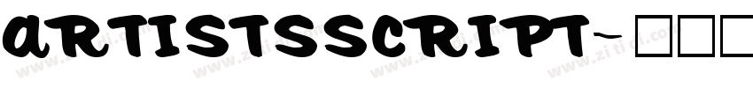 ARTISTSSCRIPT字体转换