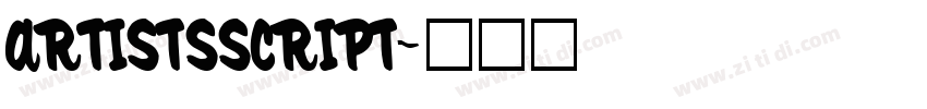ARTISTSSCRIPT字体转换