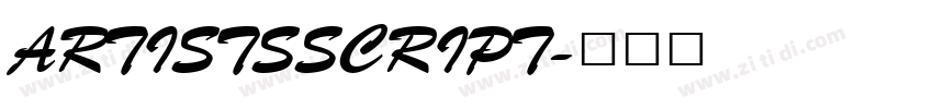 ARTISTSSCRIPT字体转换