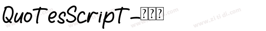 QuotesScript字体转换