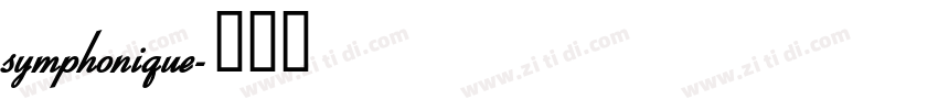 symphonique字体转换