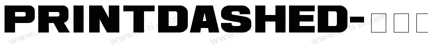 printdashed字体转换
