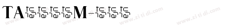 TA優美筆ＲM字体转换
