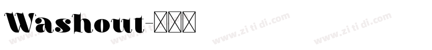 Washout字体转换