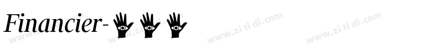 Financier字体转换