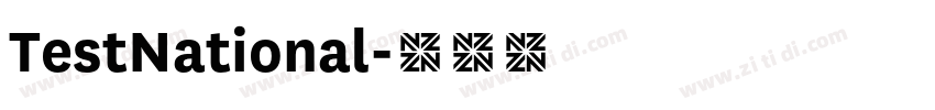TestNational字体转换