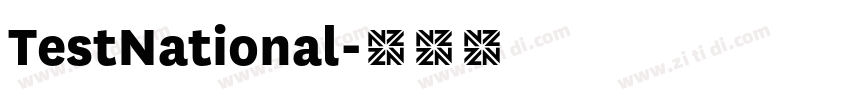 TestNational字体转换