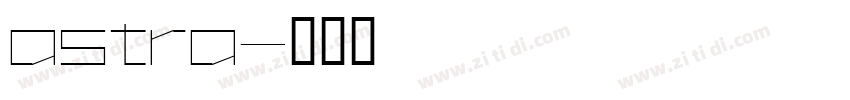 astra字体转换