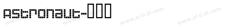 Astronaut字体转换