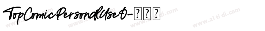 TopComicPersonalUseO字体转换