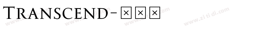 Transcend字体转换