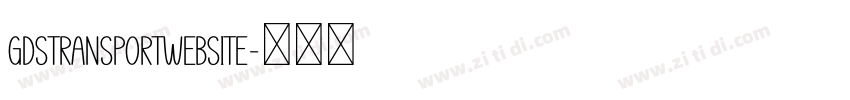 GDSTransportWebsite字体转换