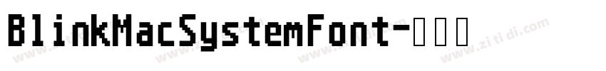 BlinkMacSystemFont字体转换